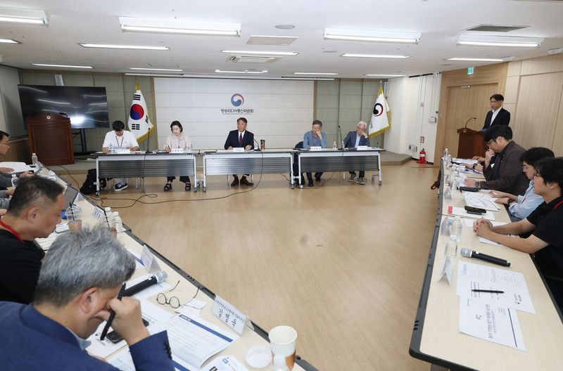 방미통위 제3차 지역방송발전위원회 회의 (출처=연합뉴스)