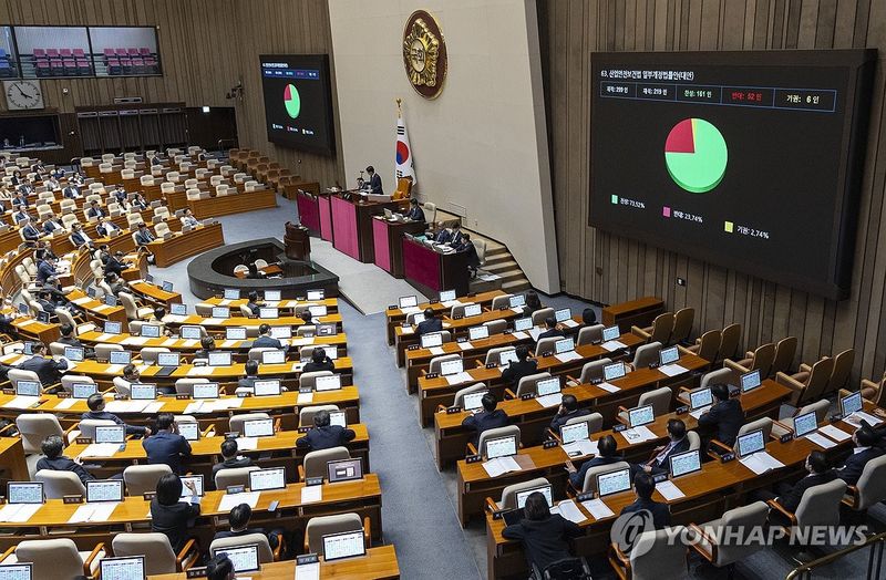 (출처=연합뉴스)