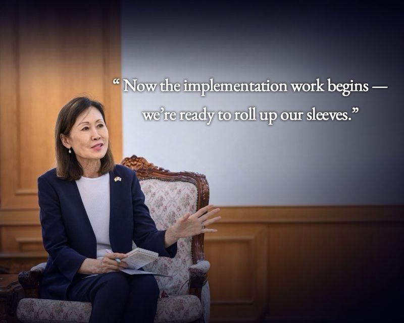 미셸 스틸 주한미국대사. 엑스(X) 갈무리