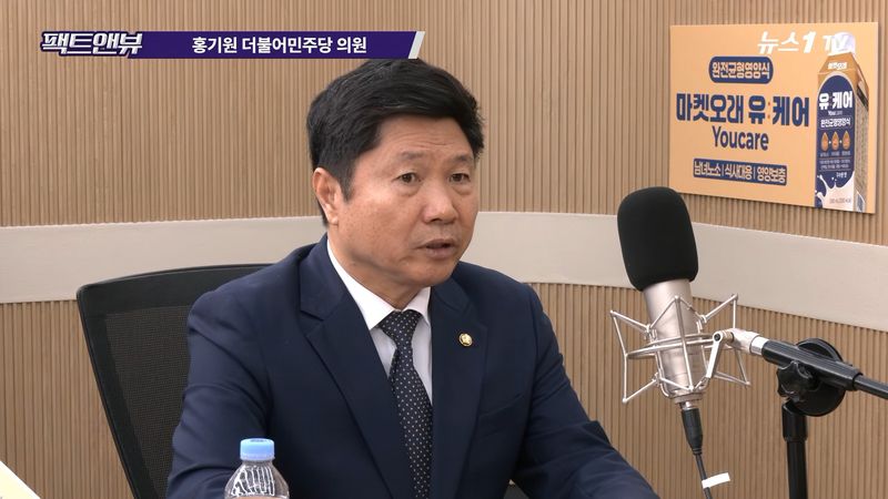   홍기원 