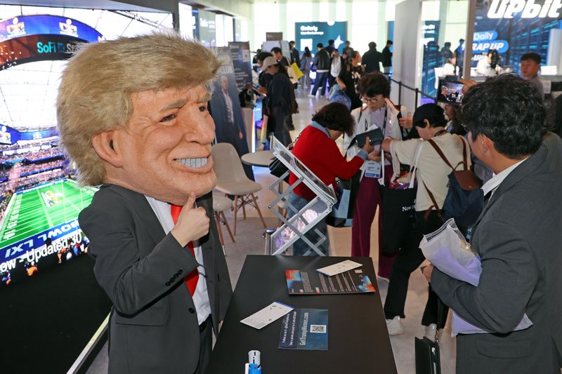 도널드 트럼프 미국 대통령이 공식적으로 발표한 밈코인 오피셜 트럼프 부스. 사진=박범준 기자