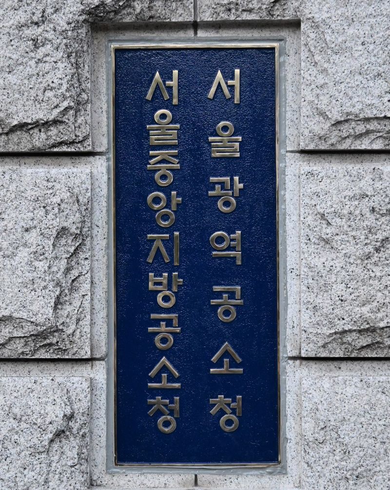 뉴스1
