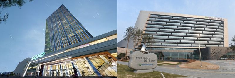 한국전력공사 본사(왼쪽)와 한국수력원자력공사 본사 전경. (사진=뉴시스DB) photo@newsis.com *재판매 및 DB 금지