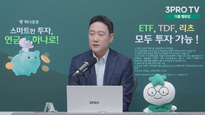 [서울=뉴시스] 김록호 연구위원이 마이크론 실적과 국내 반도체 업종의 주가 흐름에 대해 이야기하고 있다. (사진출처='삼프로TV 3PROTV' 유튜브 채널 캡처)