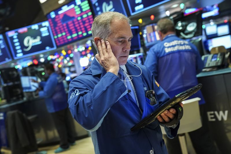 뉴욕증권거래소(NYSE) 트레이더 모습.AFP뉴스1