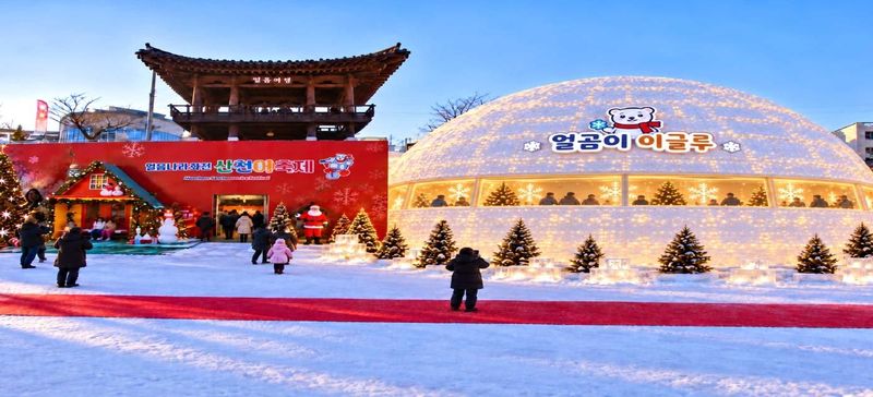 내년 화천산천어축제 신규 아이디어로 소개된 이글루 아이스 카페 .(화천군 제공. 재판매 및 DB 금지)