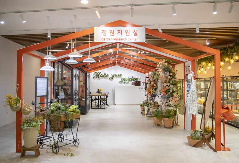 오는 7일부터 12월 31일까지 '초록, 속' 기획전이 열리는 서울식물원 정원지원실 모습. 서울시 제공