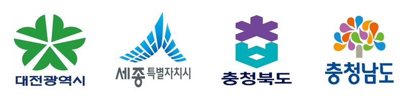 충청권 4개 시도, '국립치의학硏 천안 유치' 한목소리
