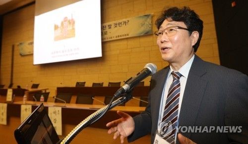 '미래 원전 역할' 논의할 '전기본 원전 공론화위' 구성 (출처=연합뉴스)