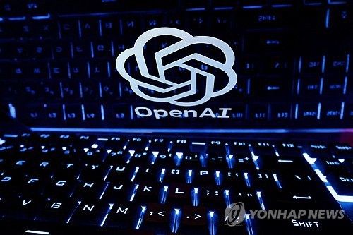 오픈AI 로고. 연합뉴스