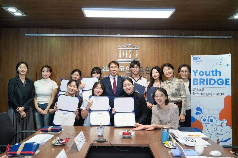유네스코한국위, 청년 개발협력 인재 육성…동티모르 방문 지원 (출처=연합뉴스)