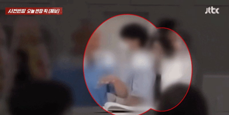 /사진=JTBC '사건반장' 갈무리