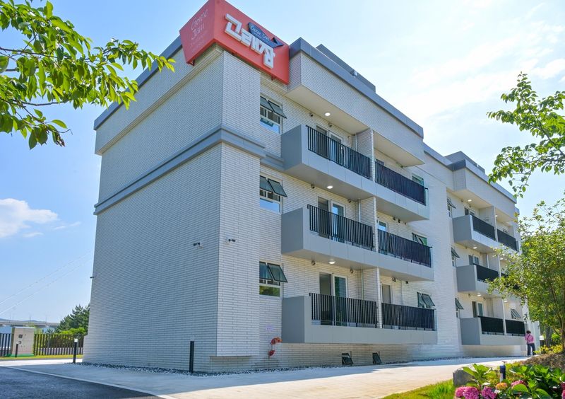 고래잠 전경 (출처=연합뉴스)
