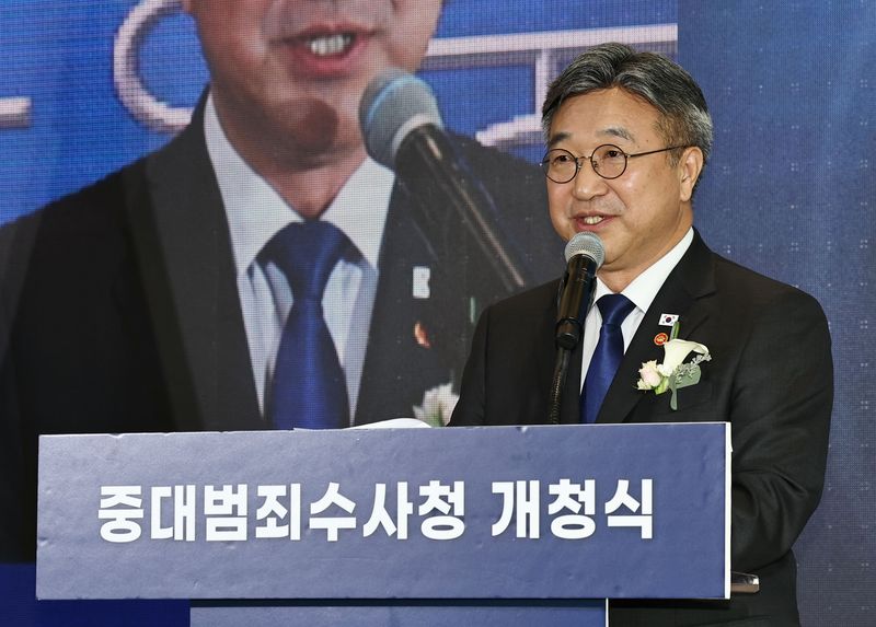 윤호중 행정안전부 장관이 2일 서울 중구 중대범죄수사청에서 열린 개청식에서 축사를 하고 있다. 공동취재,뉴스1
