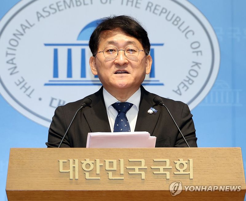 조국혁신당 차규근 의원 (출처=연합뉴스)