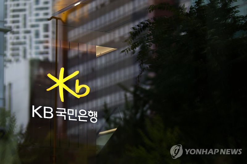 (출처=연합뉴스)