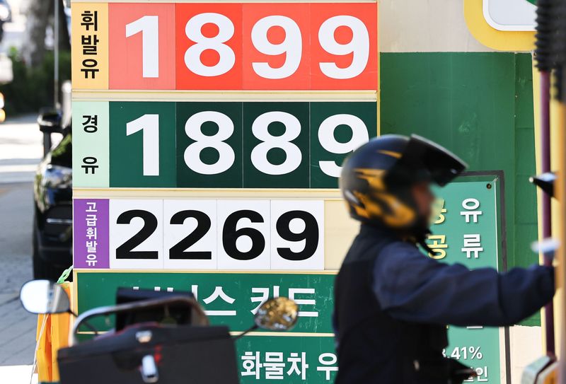 2일 서울 시내 한 주유소 모습. 사진=뉴스1화상