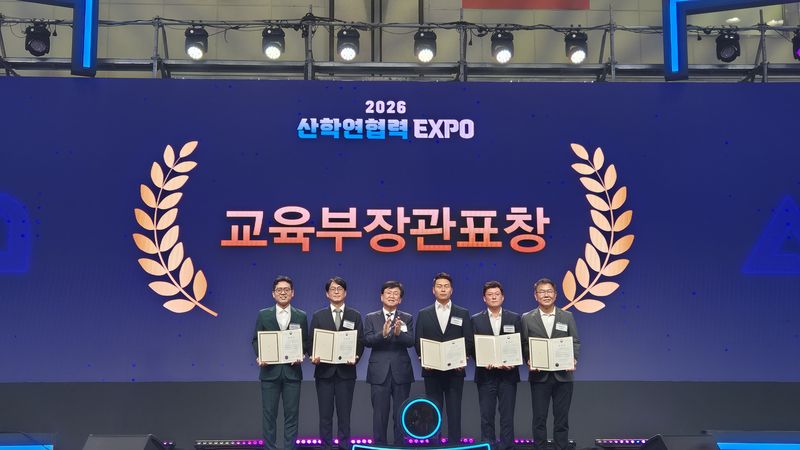 이화여대 제공