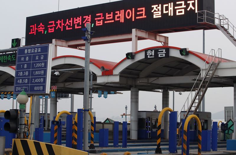 한강에 설치된 다리 중 유일하게 통행료를 징수 중인 일산대교. ⓒ 뉴스1