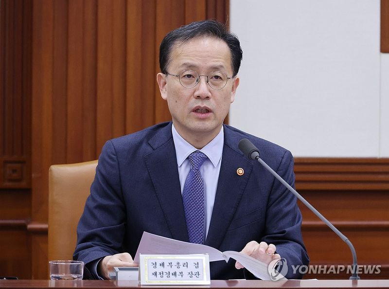 이형일 부총리 (출처=연합뉴스)