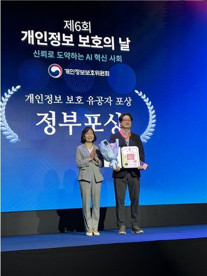 숭실대 제공