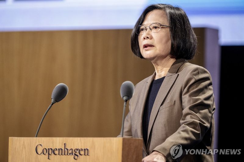 차이잉원 전 대만 총통 (출처=연합뉴스)