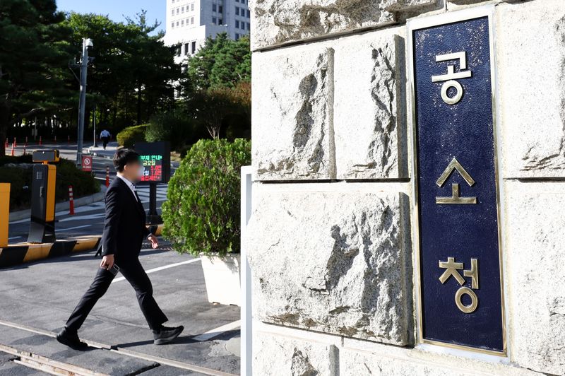공소청·중대범죄수사청이 출범한 2일 서울 서초구 공소청에서 직원들이 출근하고 있다. 2026.10.2 ⓒ 뉴스1 최지환 기자