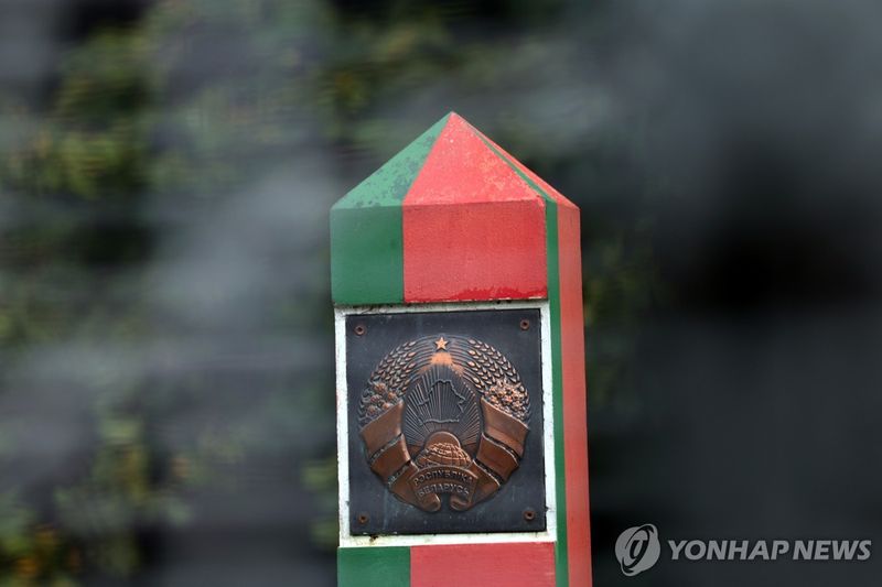 라트비아와 벨라루스 국경에 설치된 벨라루스 국경 표지판 (출처=연합뉴스)