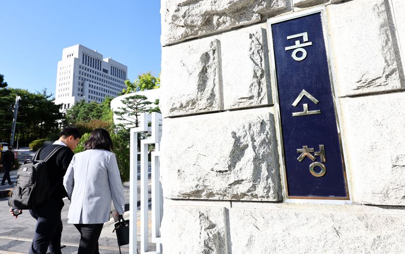 공소청·중대범죄수사청이 출범한 2일 서울 서초구 공소청에서 직원들이 출근하고 있다. 2026.10.2 ⓒ 뉴스1 최지환 기자