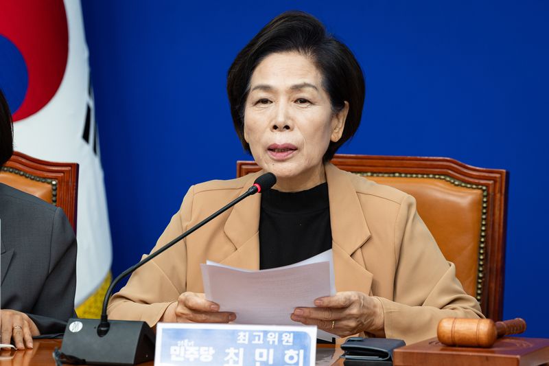 최민희 더불어민주당 최고위원이 2일 서울 여의도 국회에서 열린 최고위원회의에서 발언하고 있다. 2026.10.2 ⓒ 뉴스1 유승관 기자