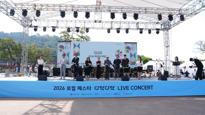 경희대제공