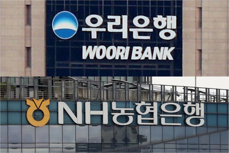 우리·농협은행도 해킹 공격당해…정보유출은 없어 (출처=연합뉴스)
