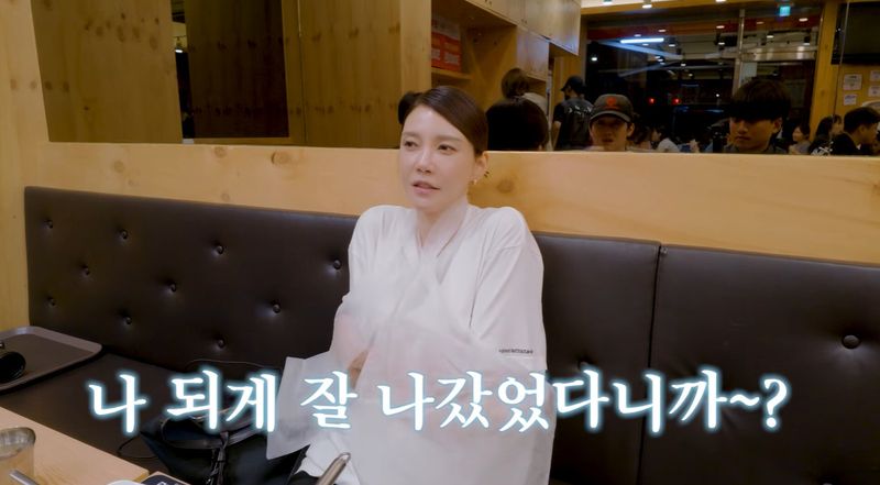 유튜브 채널 '차장금 차예련'
