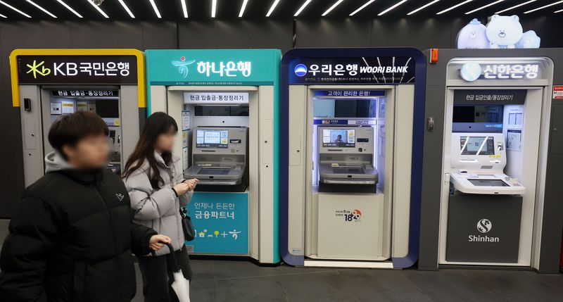 [서울=뉴시스] 홍효식 기자 = 은행 현금자동입출금기(ATM) 모습. 2025.02.12. yesphoto@newsis.com