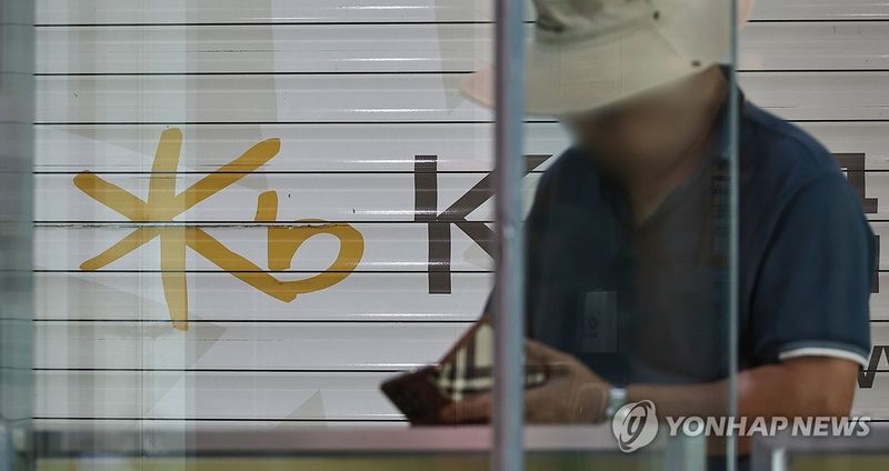 (출처=연합뉴스)