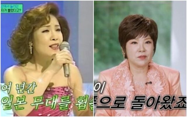가수 김연자. 사진=tvN '유 퀴즈 온 더 블럭'