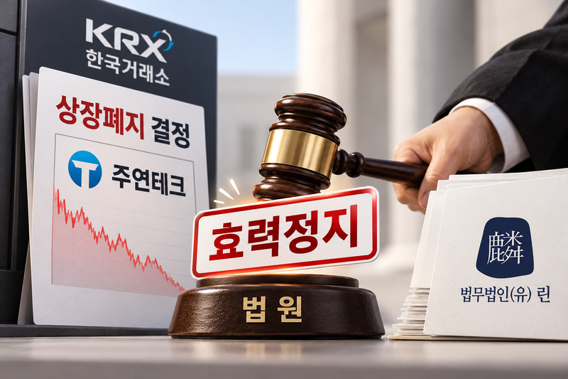 AI 생생 이미지.