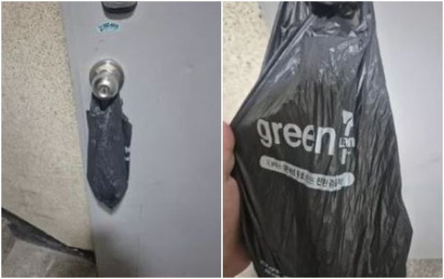 사진=온라인 커뮤니티