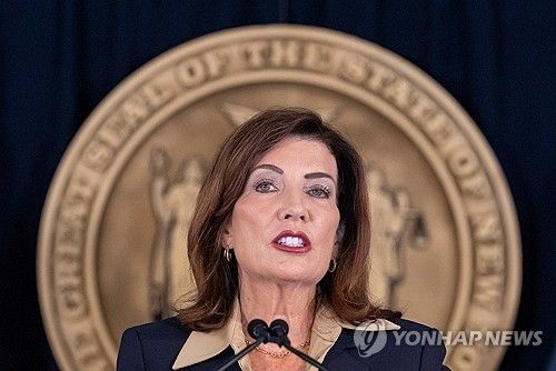 캐시 호컬 미국 뉴욕주지사 (출처=연합뉴스)