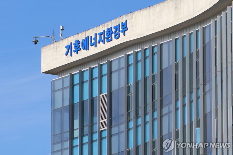 (출처=연합뉴스)