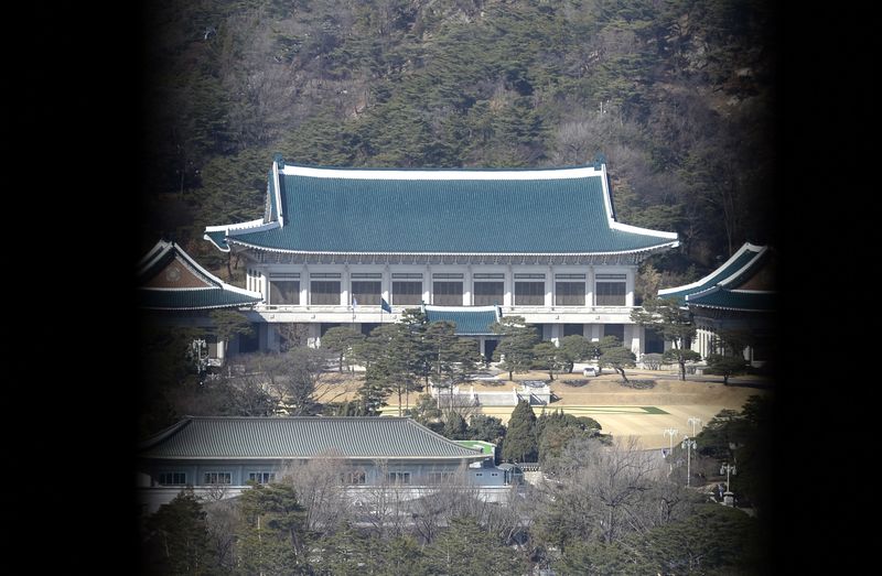 서울시 종로구에 위치한 청와대 전경. 뉴스1