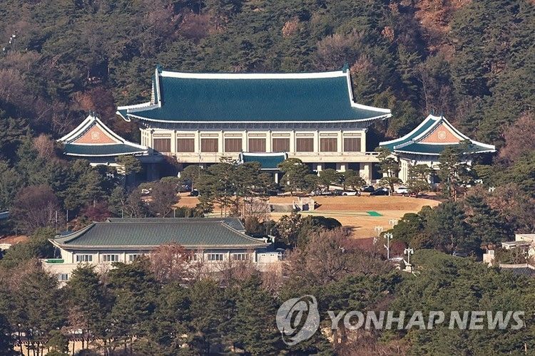 서울 종로구에 위치한 청와대 전경. 연합뉴스