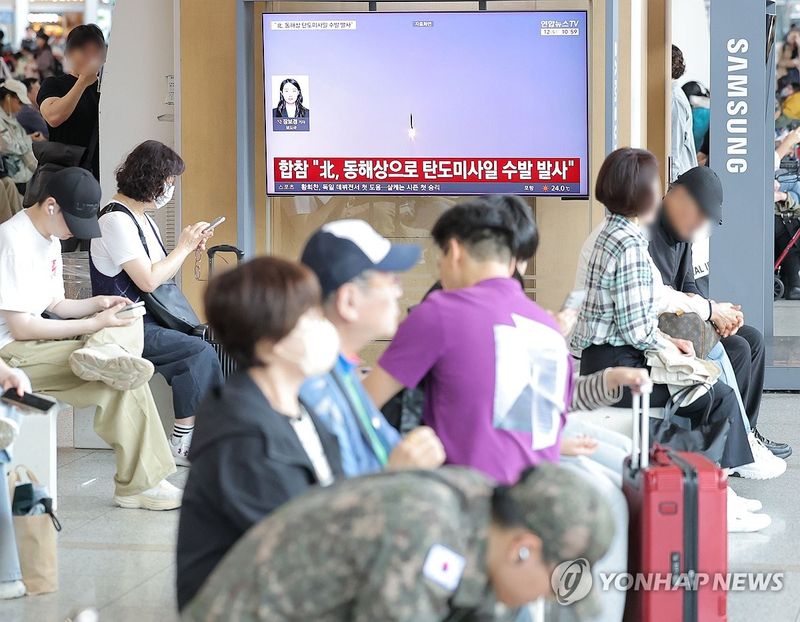 북한 23일 만에 탄도미사일 발사 (출처=연합뉴스)