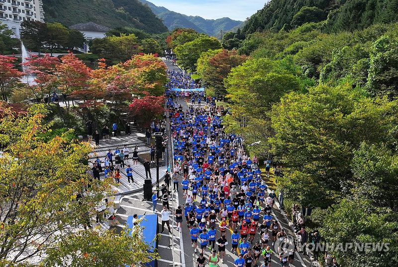 2026 춘천연합마라톤, 가을을 달리다 (출처=연합뉴스)