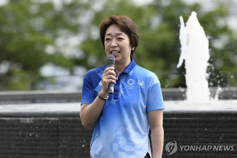 하시모토 세이코 일본올림픽위원회 회장 (출처=연합뉴스)
