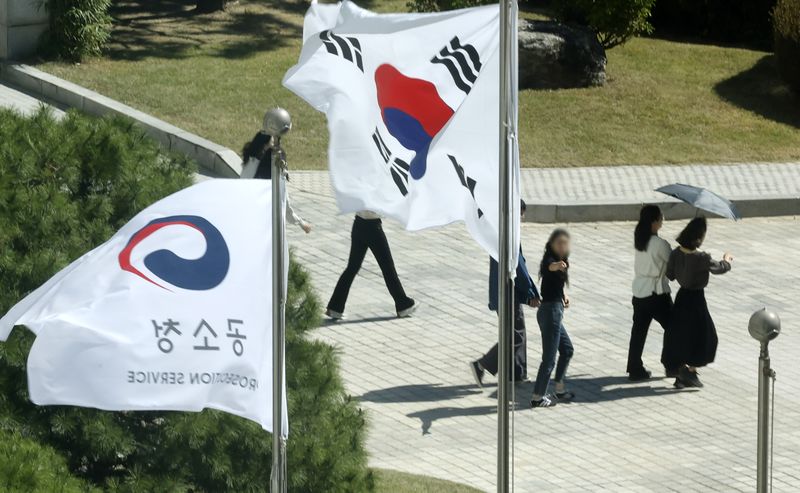 (출처=뉴시스/NEWSIS)