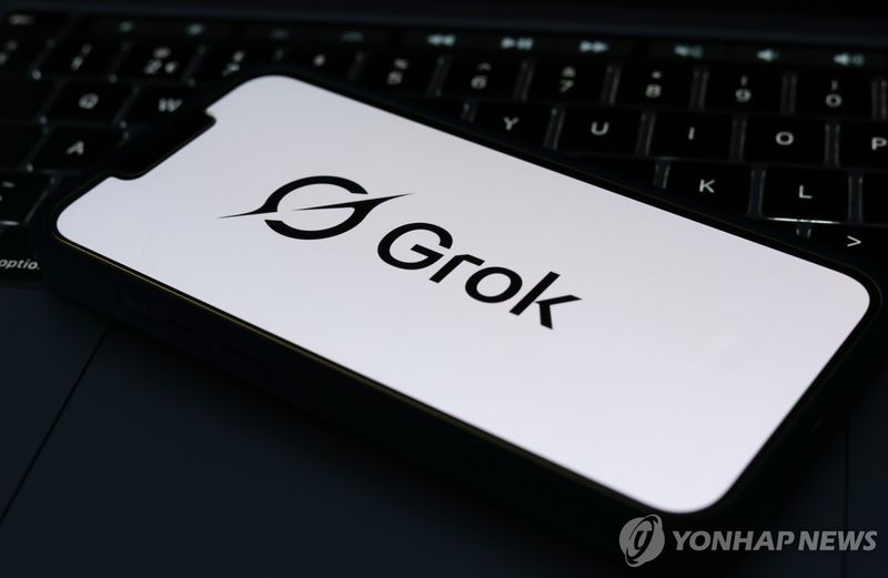 그록 (출처=연합뉴스)