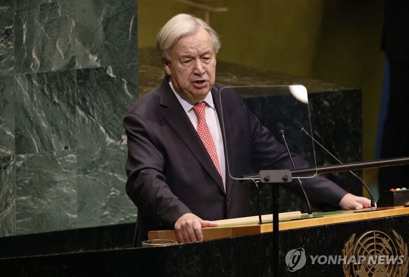제81차 유엔총회에서 연설하는 안토니우 구테흐스 유엔 사무총장 (출처=연합뉴스)