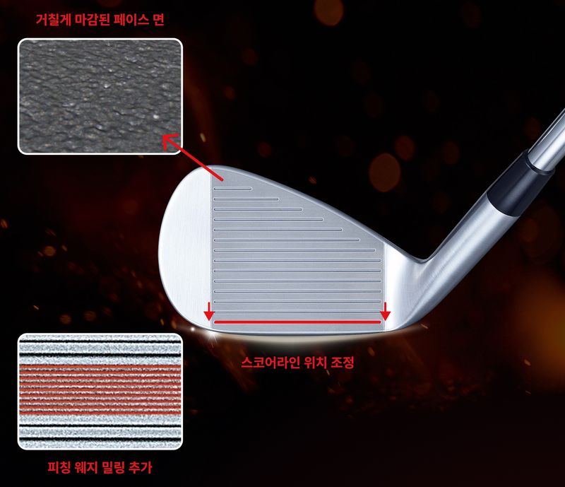 브리지스톤 제공