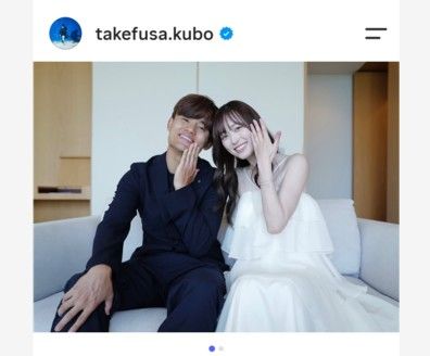 후쿠하라 하루카와 결혼을 발표한 구보 다케후사. (출처=연합뉴스)
